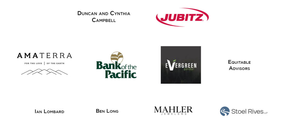 2025 Salon de Vin Sponsors to date